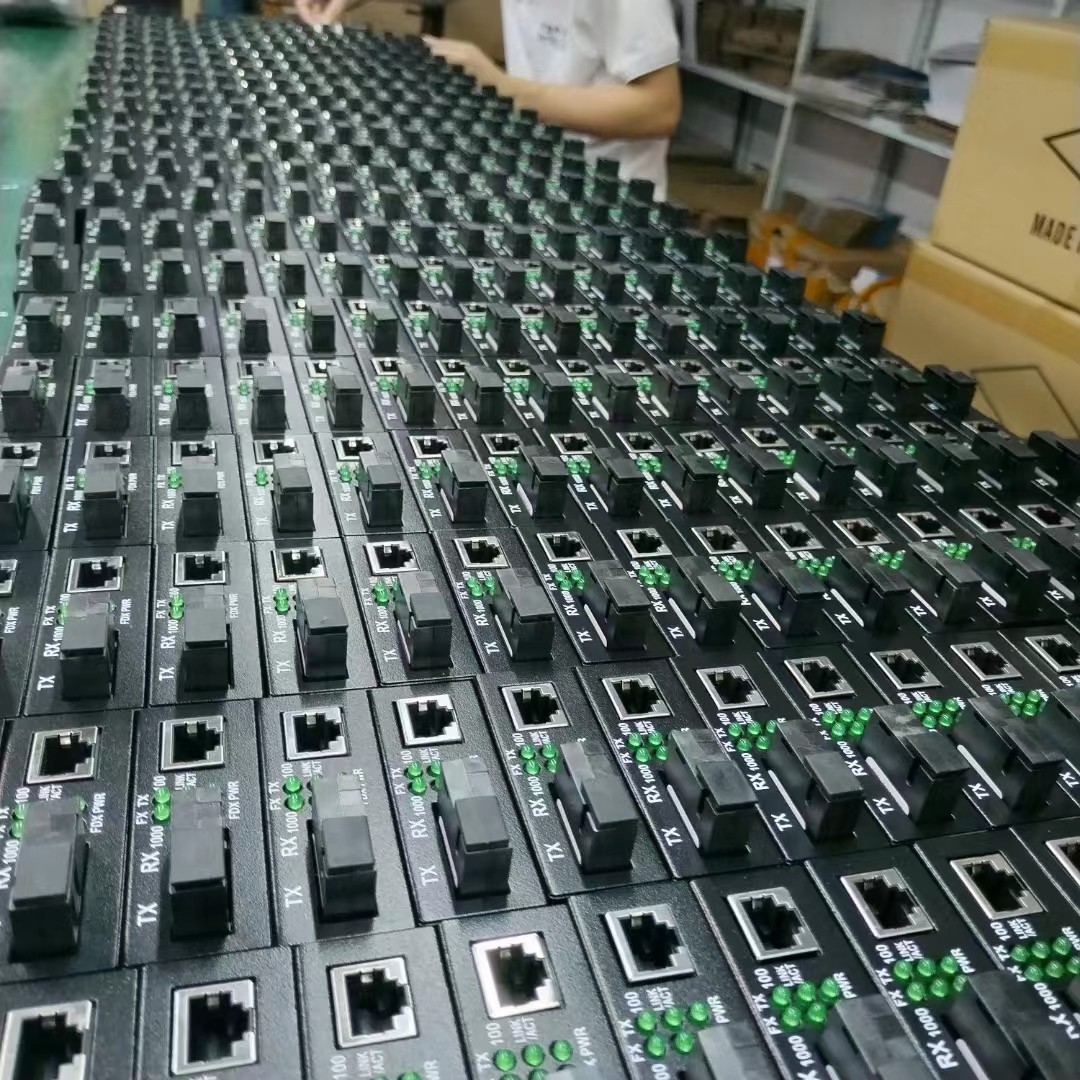 Shenzhen Hong An Jia Technology Co.,Ltd.