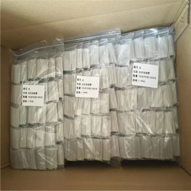 Shenzhen Hong An Jia Technology Co.,Ltd.